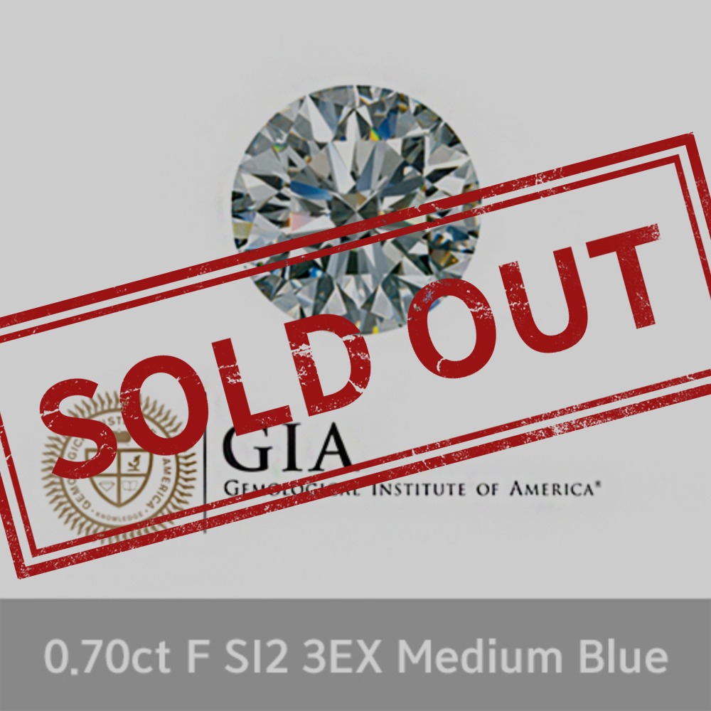GIA 0.70ct F SI2 3EXCELLENT Medium Blue 7부 천연 다이아몬드 나석