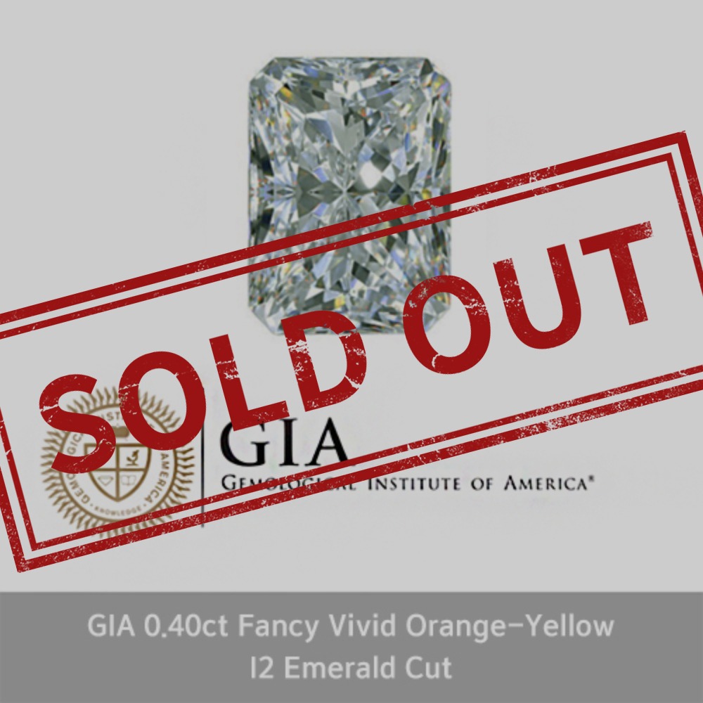 GIA 0.40ct Natural, Fancy Vivid Orange-Yellow, Even I2 Emerald Cut None 4부 천연 다이아몬드 오렌지 옐로우 나석
