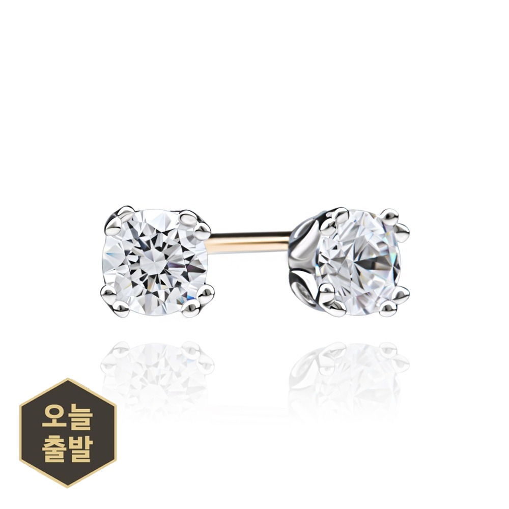 3부 다이아몬드 귀걸이 14k 18k 기념일선물 - 라이 HDE1303