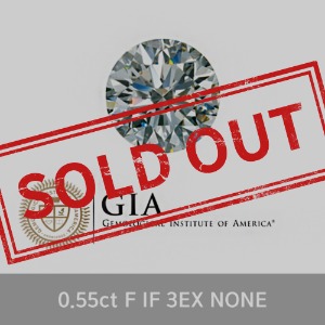 GIA 0.55ct F IF 3EX NONE