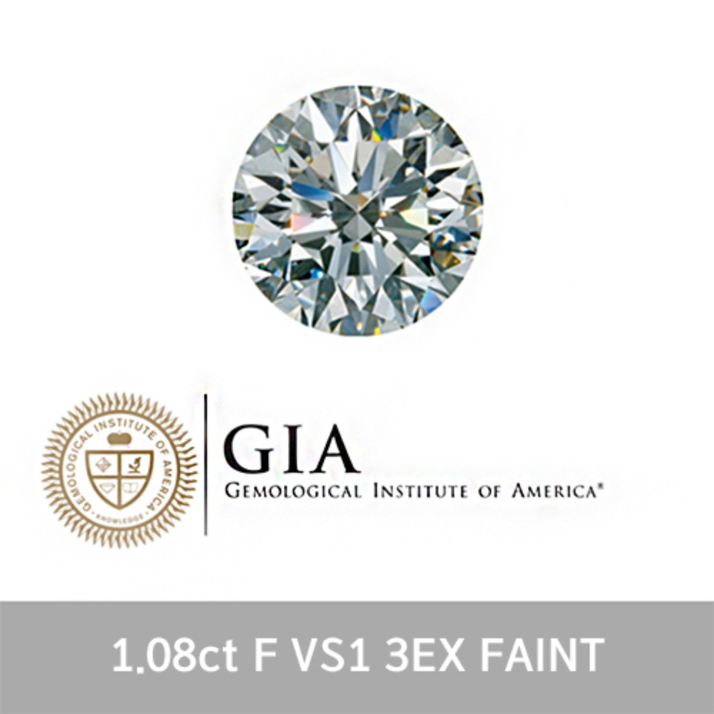 GIA 1.08ct F VS1 3EXCELLENT FAINT 1캐럿 천연 다이아몬드 나석