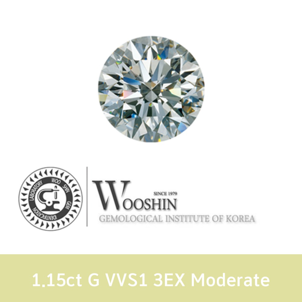 우신 1.15ct G VVS1 3EX 1캐럿 천연 다이아몬드 나석
