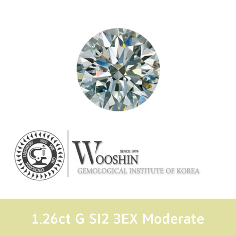 우신 1.26ct G SI2 3EXCELLENT 1캐럿 천연 다이아몬드 나석