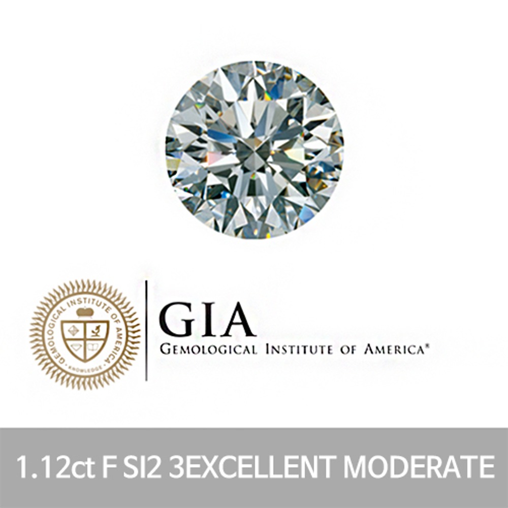 1캐럿 다이아몬드 나석 GIA 1.12ct F SI2 3EX  MODERATE